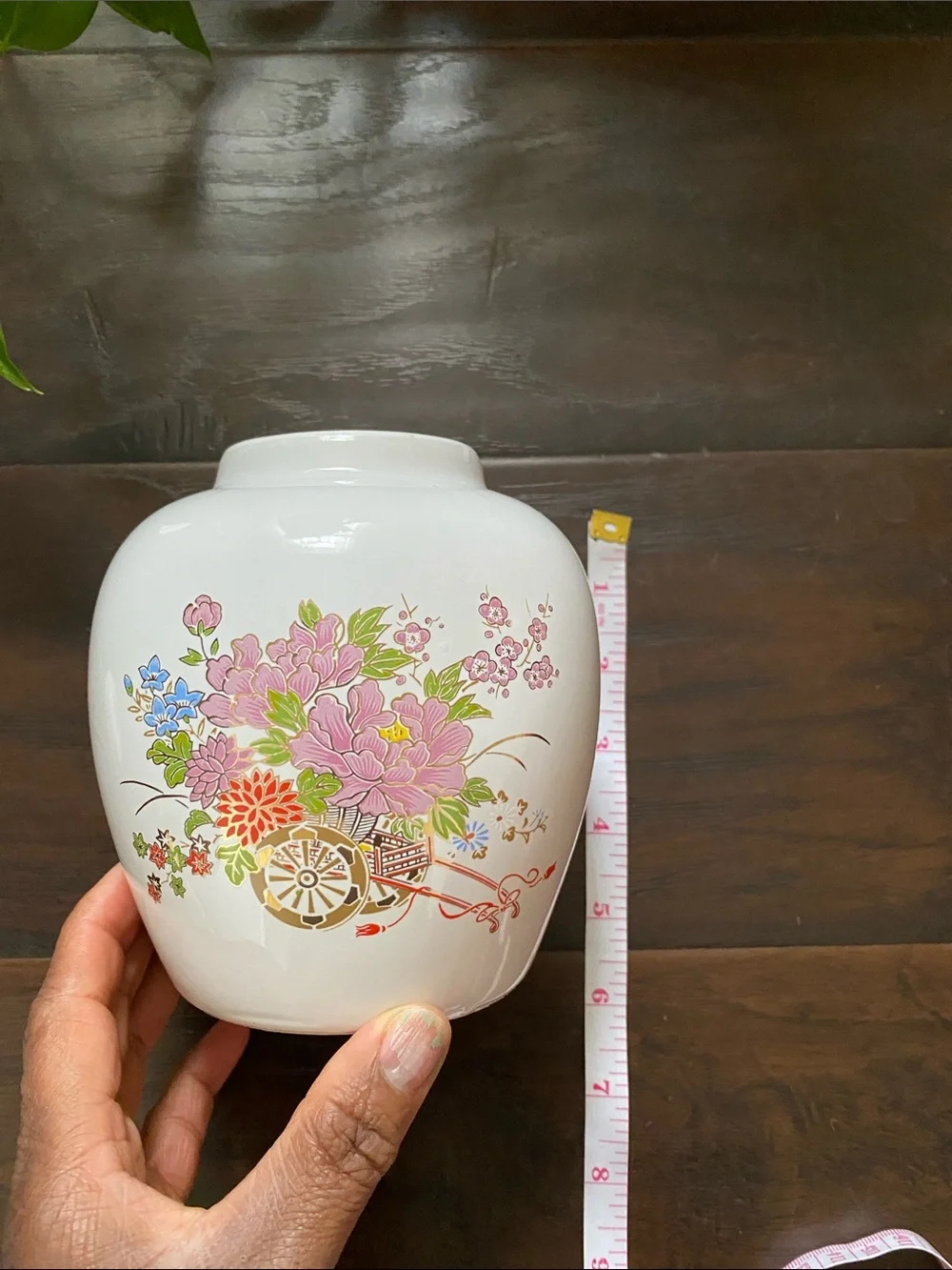 White Floral Ceramic Ginger Jar with Pink Flower Motif
